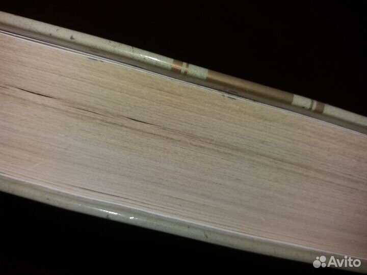 Книг Копи царя Соломона Хаггард Диккенс Копперфиль