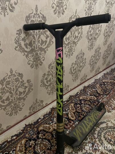 Трюковой самокат