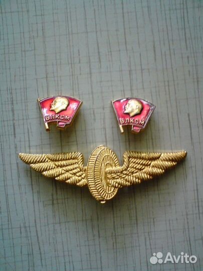 Значки СССР