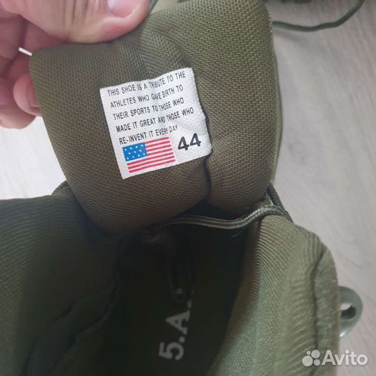 Тактические ботинки