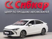 Новый BAIC U5 Plus 1.5 CVT, 2023, цена от 1 700 000 руб.