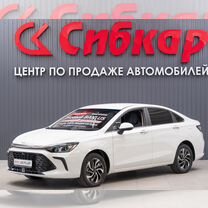 Новый BAIC U5 Plus 1.5 CVT, 2023, цена от 1 700 000 руб.