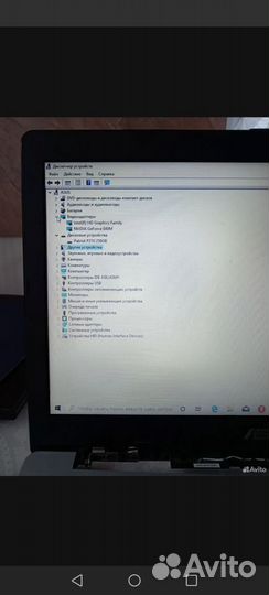 Экран asus k551ln