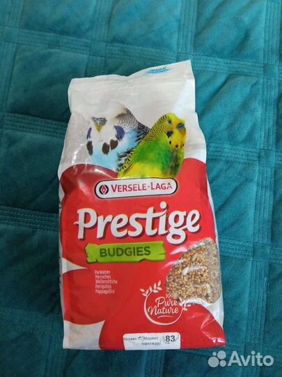 Корм для волнистых попугаев Versele Laga