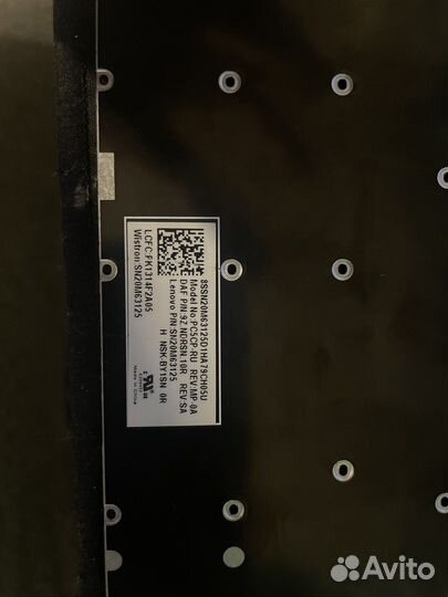 Клавиатура для ноутбука lenovo ideapad