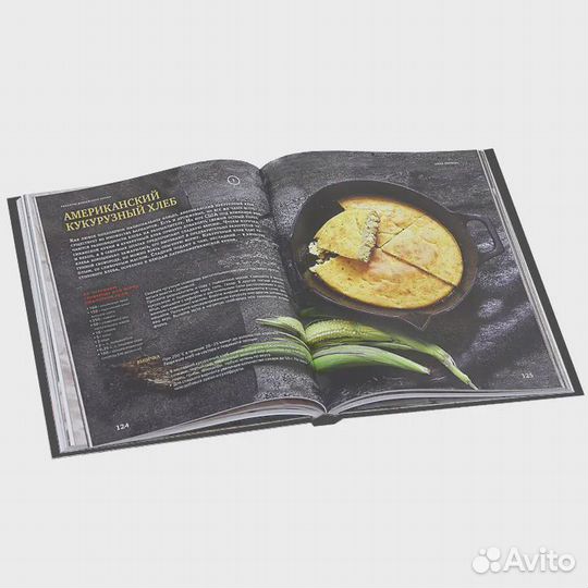 Домашний хлеб Китаева Анна