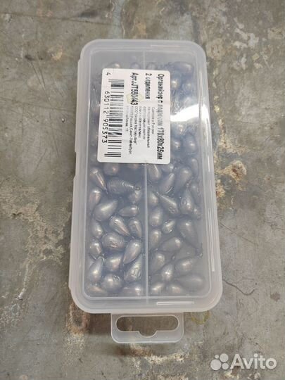 Груза рыболовные