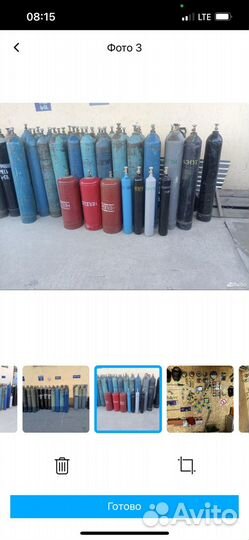 Баллон углекислотный,кислородный