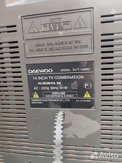 Телевизор Daewoo dvt-1485D