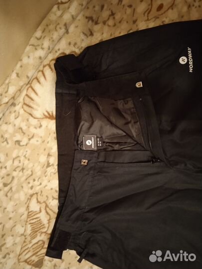 Брюки горнолыжные мужские 50 52