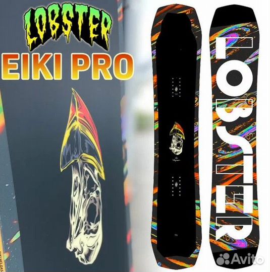 Сноуборд lobster eiki PRO 157см