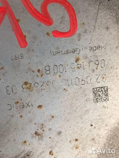 Насос вакуумный 06J145100B