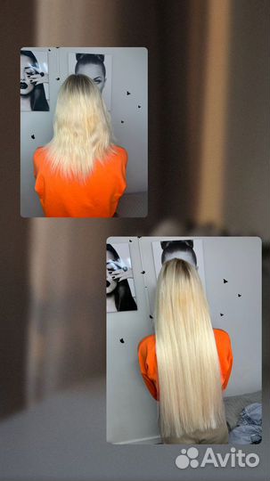 Наращивание волос