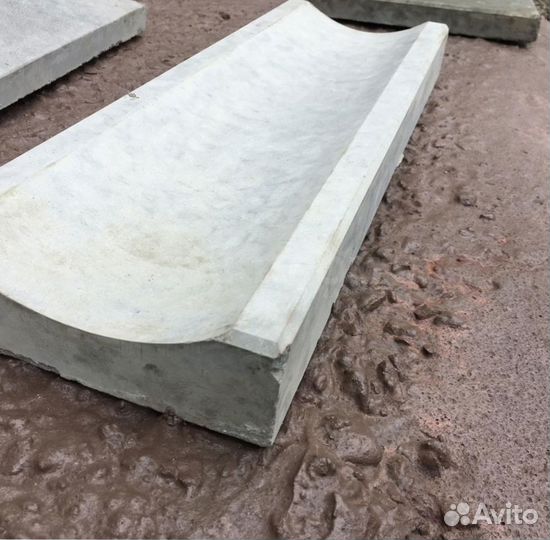 Водосток тротуарный
