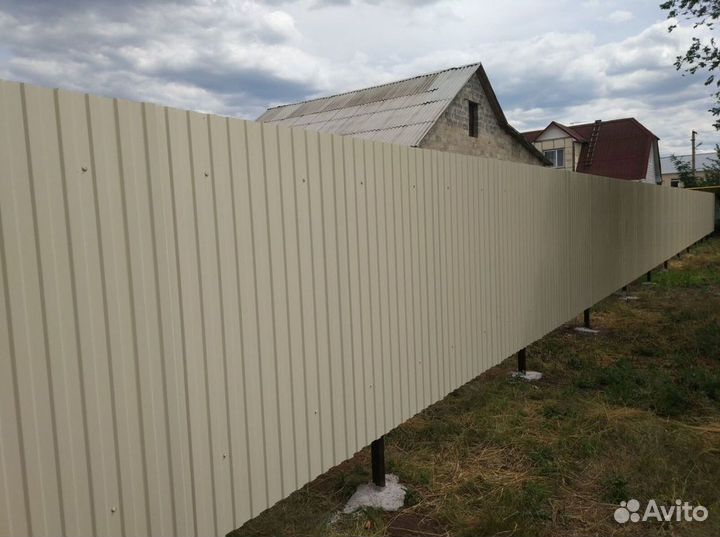 Профнастил