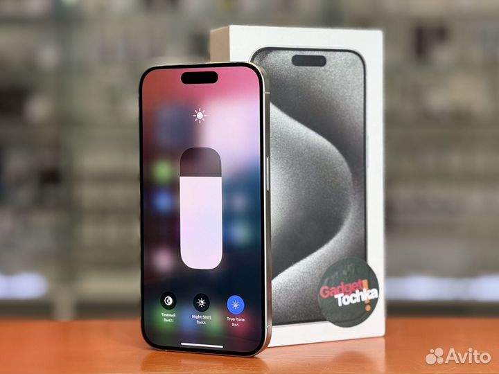 iPhone 15 Pro, 128 ГБ