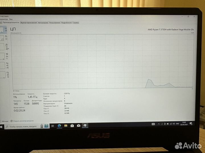 Игровой asus RTX2060/R7/120Ghz