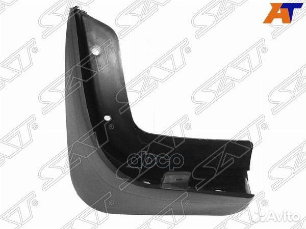 Брызговики stcvd1064B2 Sat