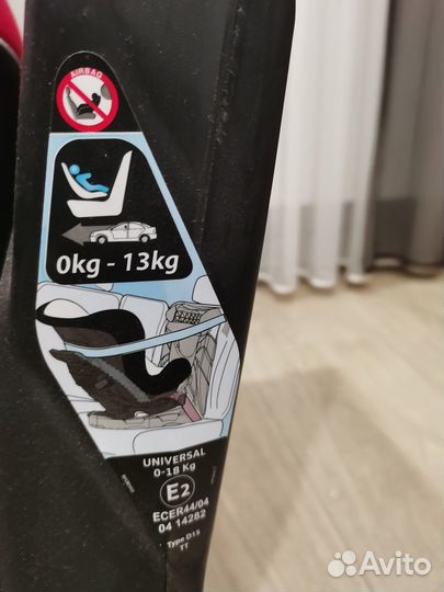 Детское автокресло