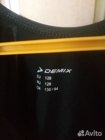 Костюм для фигурного катания 128