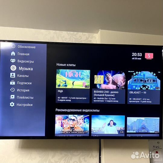 Смарт тв приставка безлимит / Бесплатно / Халява