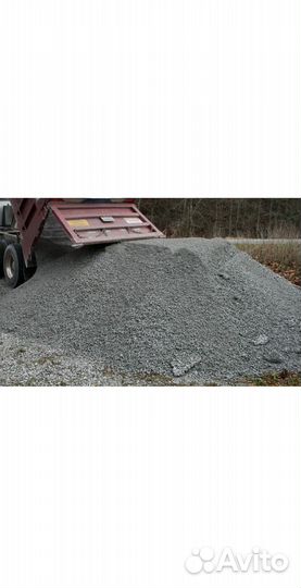Продам щебень, песок