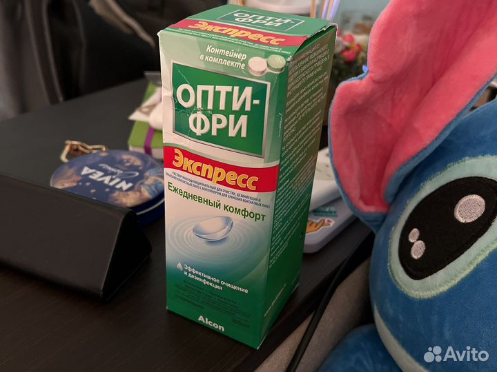 Жидкость для линз alcon