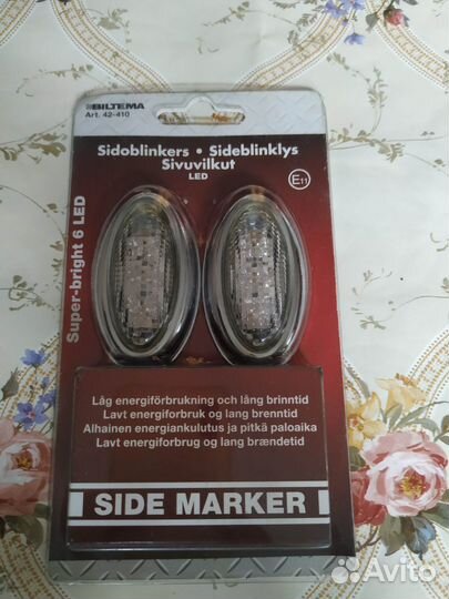 Повторители поворота biltema новые в упаковке