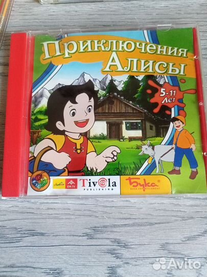 Компьютерные игры на дисках