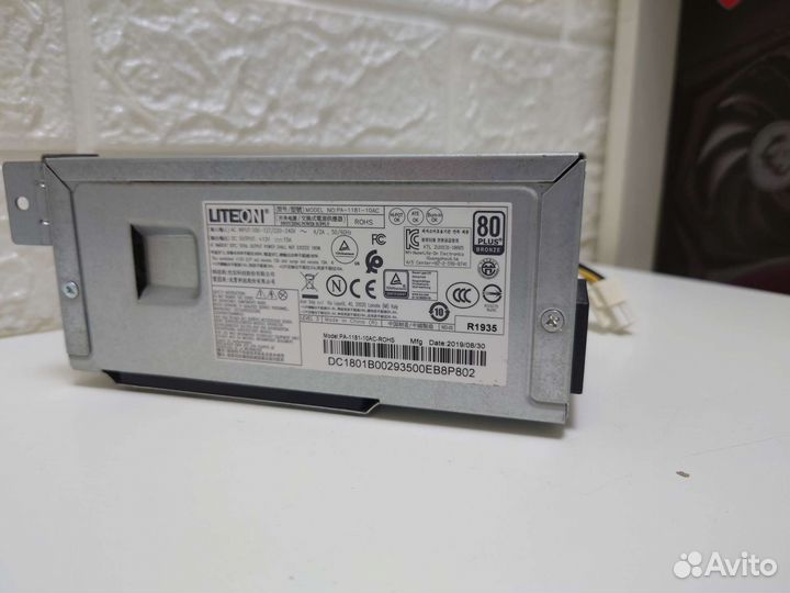 Материнская плата b550 + блок питания