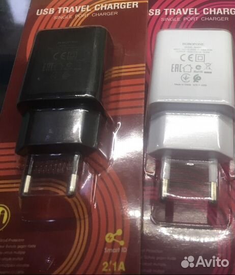 Зарядная вилка