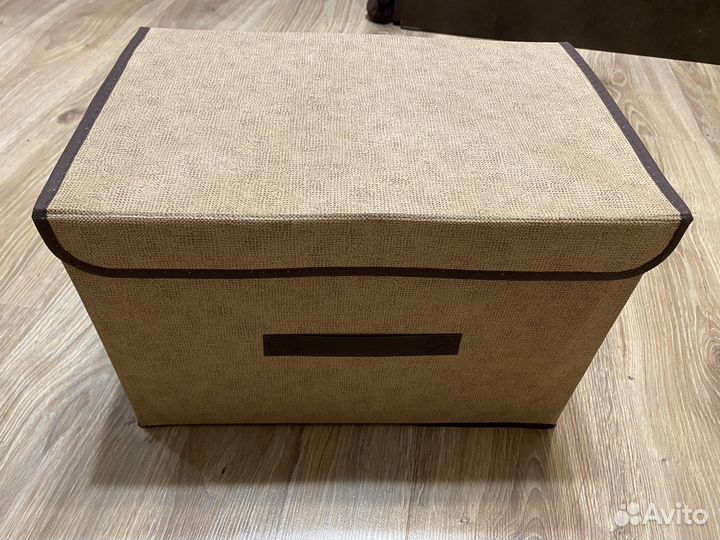 Коробки складные для хранения
