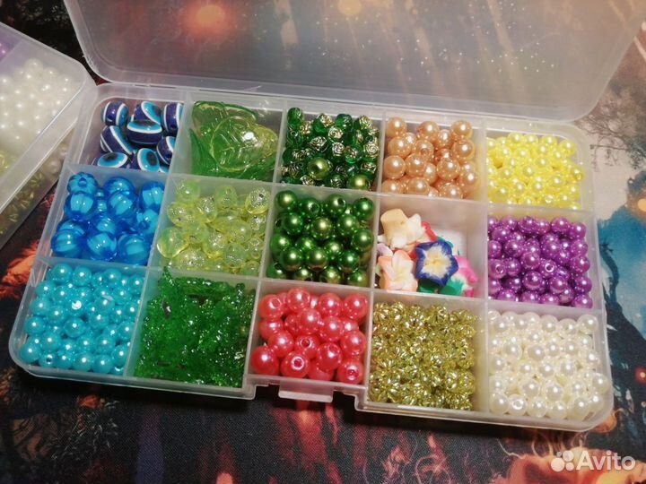 Бусины для рукоделия набор