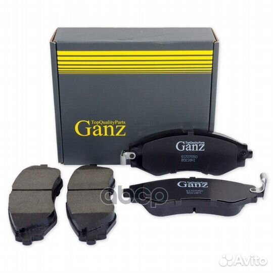 Колодки передние chevrolet Lacetti 03- ganz GIJ