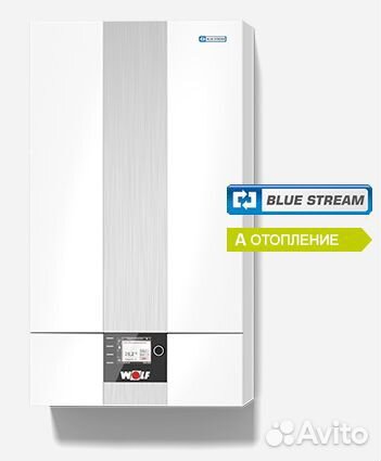 Газовый конденсационный