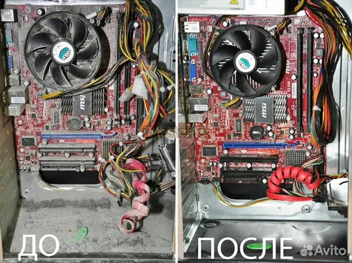 Компьютерный мастер Ремонт компьютеров и ноутбуков