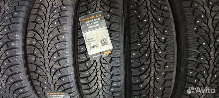 Pirelli Formula Ice 185/60 R15 88T