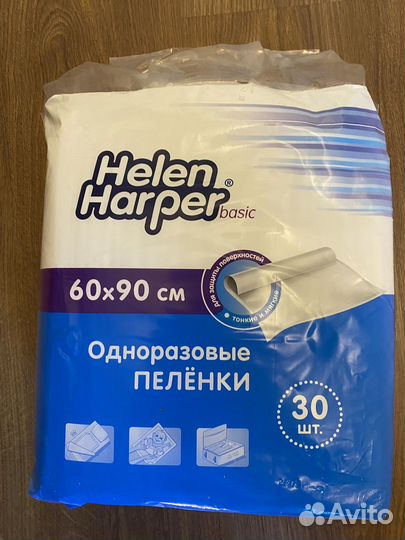 Подгузники трусики для взрослых seni m