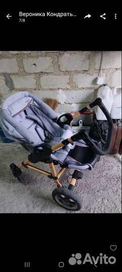 Коляска 2 в 1
