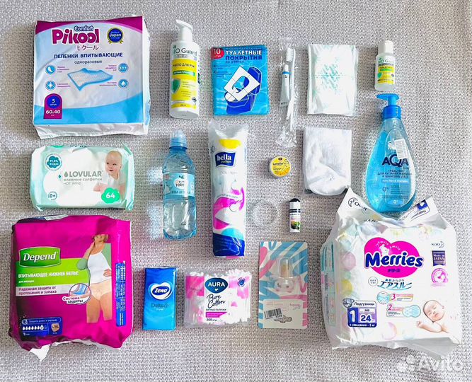 Подгузники товары для роддома