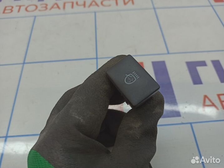 Кнопка омывателя фар Toyota Land Cruiser Prado (J1