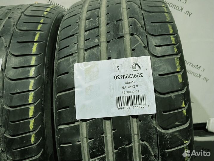 Pirelli P Zero 255/35 R20 94Y