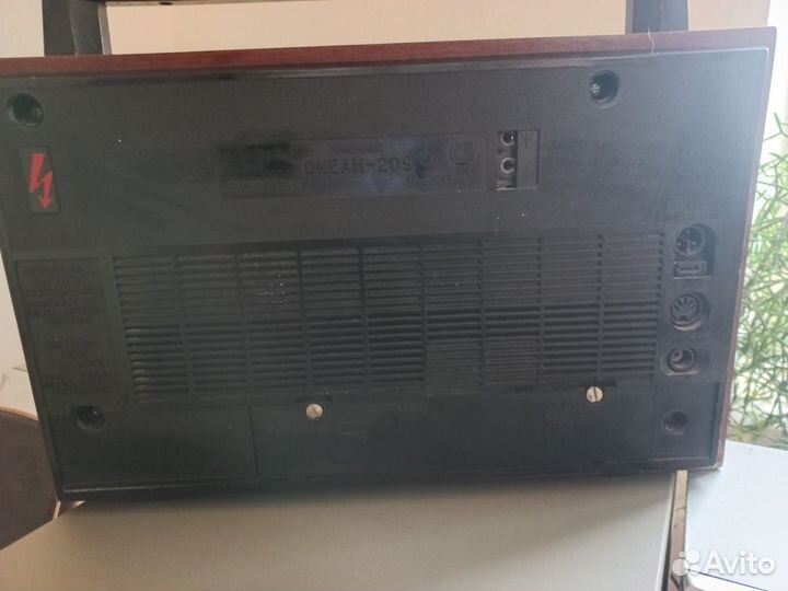 Радиоприемник Океан 209