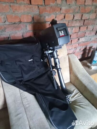 Sea pro 2.5