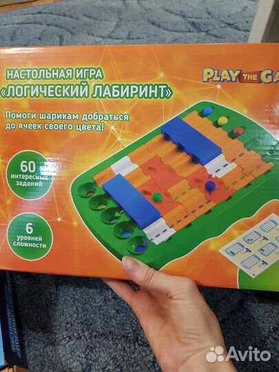 Новая Настольная игра Логические пазлы лабиринт