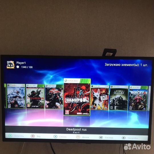 Xbox 360 S Прошитый