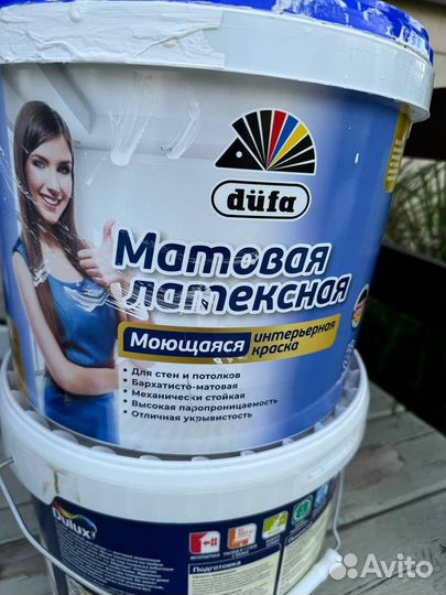 Краска dulux