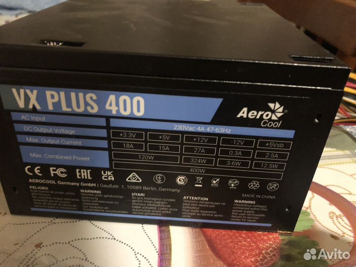 Блок питания 400w