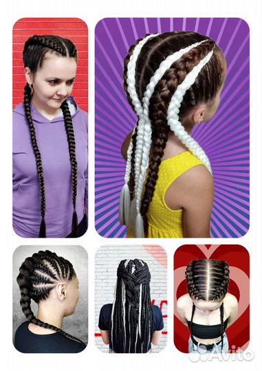 Модель на косы, разные виды кос