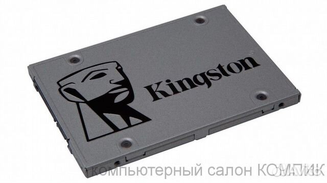 Жесткий диск SSD твердотельный SATA 240Gb Kingston